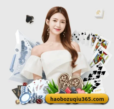 好博体育 APP 界面 | HaoBo